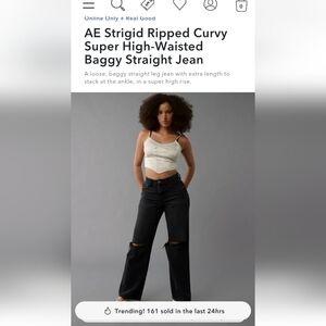 AE Curvy super High-Rise Baggy Straight